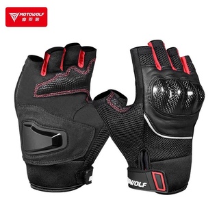 [ลด 20% ทักแชท]🔥 MOTOWOLF MDL 0327 Racing Glove ถุงมือผ้าแบบครึ่งนิ้ว พร้อมการ์ดคาร์บอนเคฟล่า สำหรับขี่มอเตอร์ไซค์