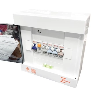 Zeberg ตู้คอนซูมเมอร์ 4 ช่อง RCBO เมนกันดูด 2P 32A 2P 50A และ 2P 63A รุ่น ZXR04