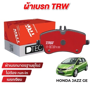 TRW DTEC ผ้าเบรค Honda Jazz GE