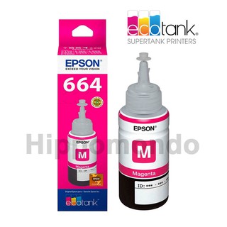 หมึก Epson รุ่น T664300 สีแดง (Magenta) ขนาด 70ml