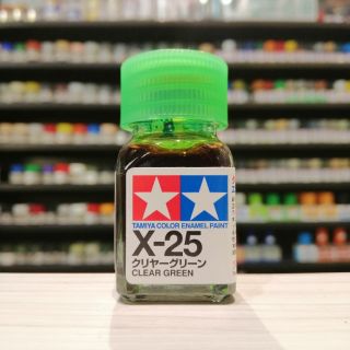 สี TAMIYA : X-25 CLEAR GREEN