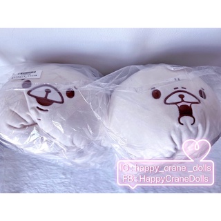 ตุ๊กตาหมี Tomodachi Wa Kuma Squishy Cushion 🇯🇵นำเข้าจากญี่ปุ่น🇯🇵