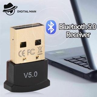 ตัวรับ Bluetooth 5.0 อะแดปเตอร์เสียงสเตอริโอ USB ไร้สาย ตัวรับ Emitter โหมดคู่สำหรับทีวี PC #Digital Man