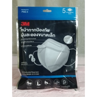 หน้ากาก 3M ป้องกันฝุ่นละอองขนาดเล็ก