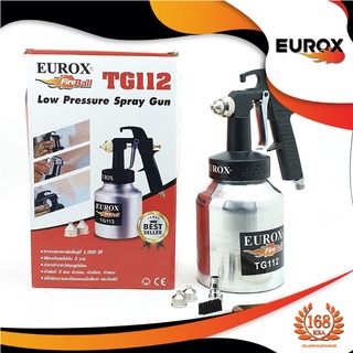 EUROX TG-112 กาพ่นสีกาล่าง เครื่องพ่นสีกาล่าง กาฉีดสีแบบกาล่าง ขนาดหัว  1.5 มม. ขนาดบรรจุ 1000 CC รุ่น TG112