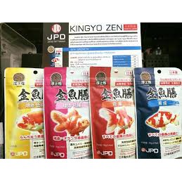 อาหารปลา JPD 220 g เพิ่มคอลลาเจ้น เม็ดจม และ เม็ดลอย  FROM JAPAN 100%