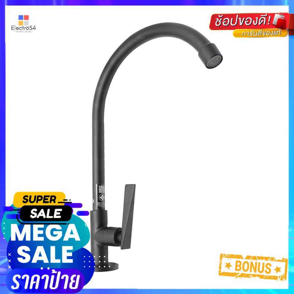 ก๊อกซิงค์เดี่ยว DONMARK GL-1219SINK FAUCET DONMARK GL-1219