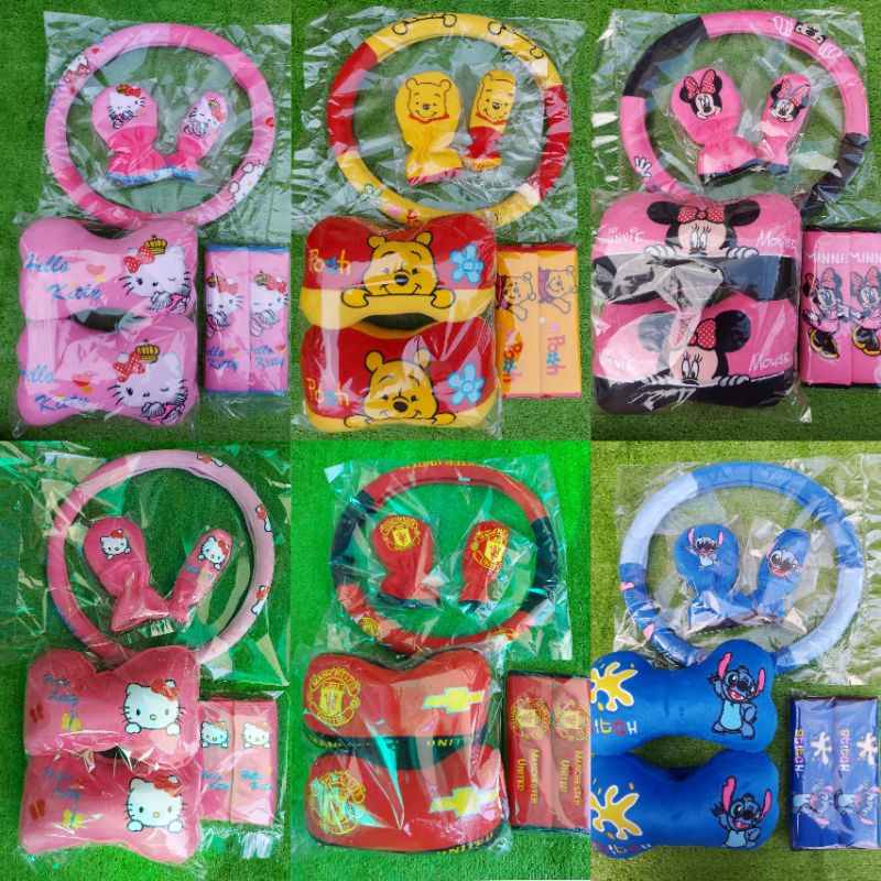 💗ชุดหุ้มพวงมาลัยรถ ขนาดมาตรฐาน เก๋งกะบะ (ทักแชทแจ้งรุ่น)1 ชุด มี7ชิ้นคุ้มมาก ✅️ส่งฟรี✅️ ถูกที่สุด