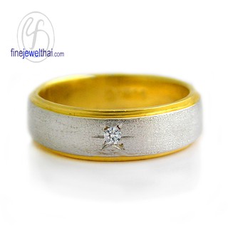 Finejewelthai แหวนเพชร-แหวนทอง-แหวนทองคำขาว-เพชรสังเคราะห์-เงินแท้ 925 - R3089czwg-g