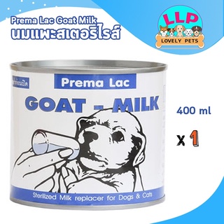 Goat Milk นมเเพะสำหรับลูกสุนัข 400ml.