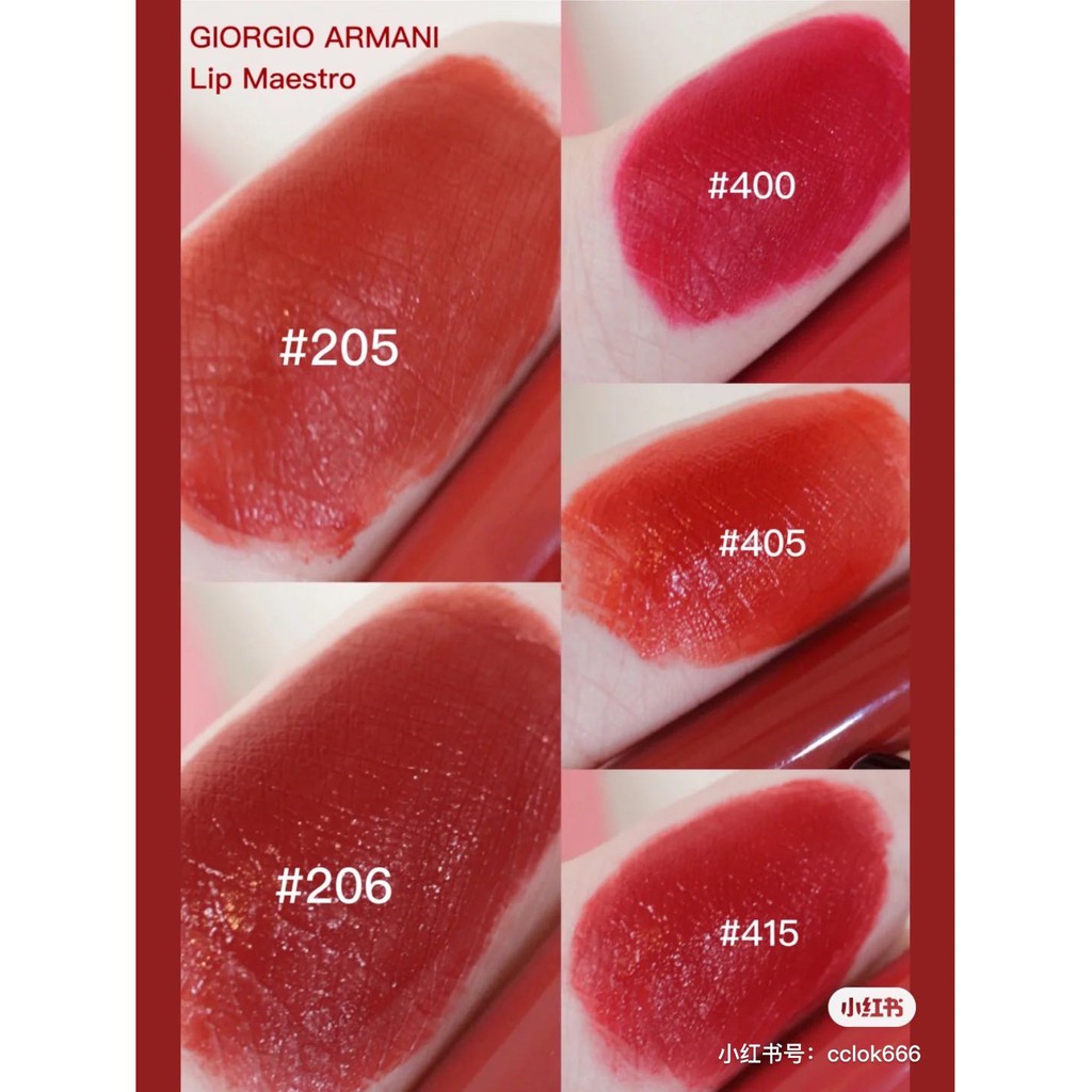 armani lip 205