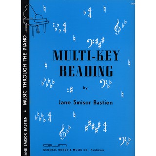 Jane Smisor Bastien: Multi-Key Reading: Piano