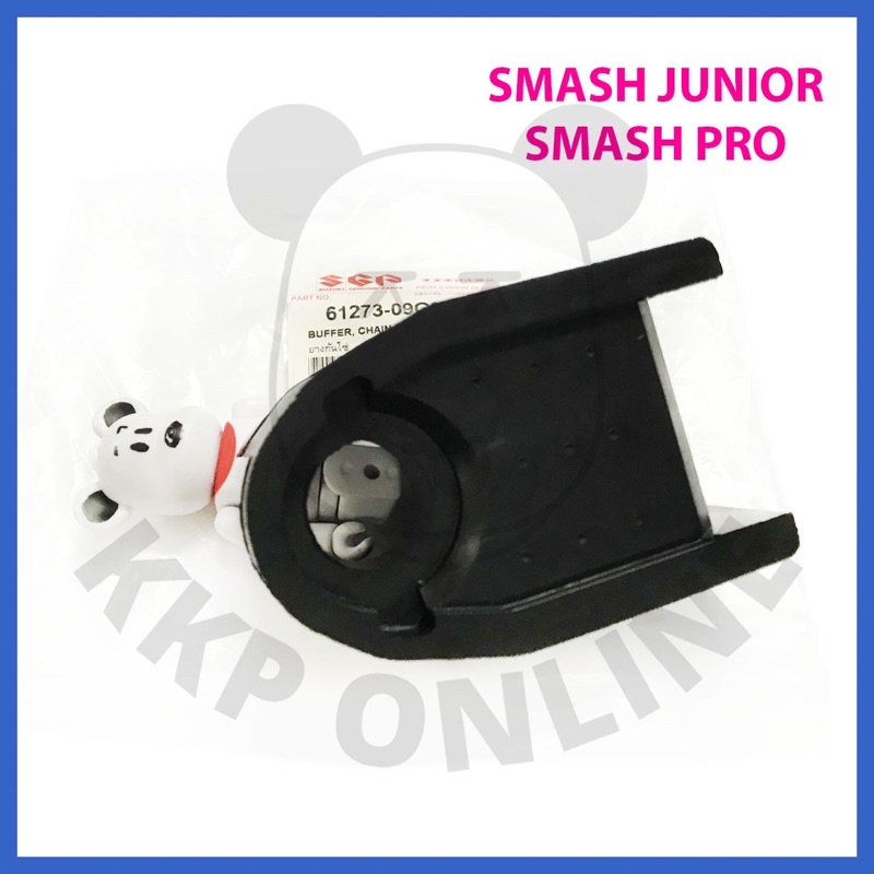 [SUแท้ ] ยางรองโซ่ / ยางกันโซ่ Smash Junior / Smash Pro Suzukiแท้!!!