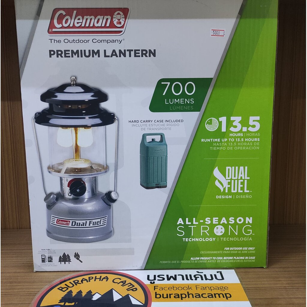 ตะเกียงโคลแมน 285A Coleman Premium Dual Fuel Lantern 2ไส้ ใหม่พร้อมเคส