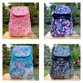 กระเป๋าเป้นักเรียน 17” Smiggle Illusion Access Backpack ***จ่ายปลายทางได้ค่ะ