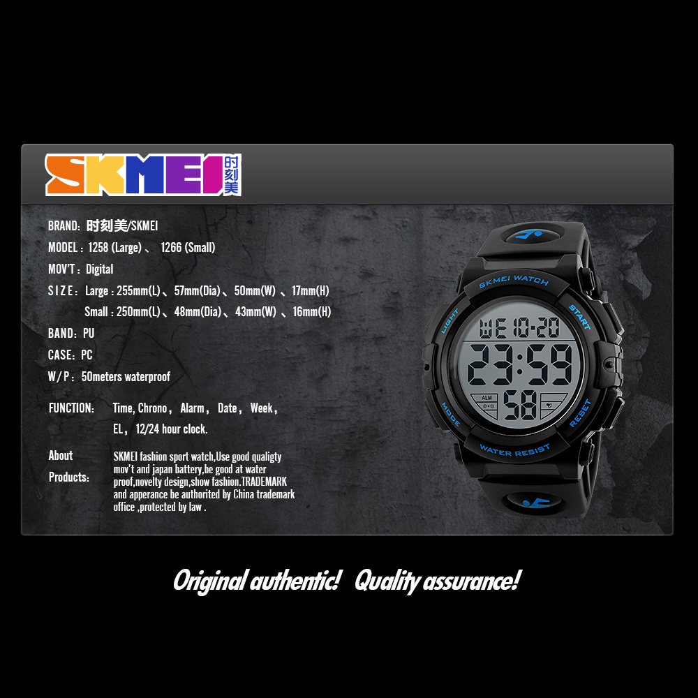SKMEI 1258 นาฬิกากีฬาสำหรับบุรุษและสตรี SKMEI นาฬิกานักเรียนมัลติฟังก์ชั่นกันน้ำได้