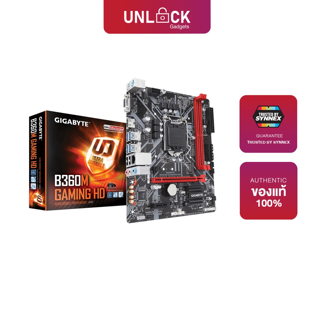 GIGABYTE B360M HD MAINBOARD (เมนบอร์ด) 1151 (GA_B360M_GAMING_HD ...