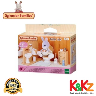 Sylvanian Families Sylvanian: Toilet Set / ซิลวาเนียน แฟมิลี่: ชุดห้องน้ำ