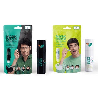 Peppermint Field Mask Drop Black Mint Scent / Fresh Mint Scent เป๊ปเปอร์มิ้นท์ ฟิลด์ แมสก์ ดรอป