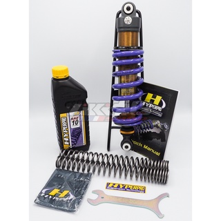 HYPERPRO STREET BOX Set สปริงโช๊คหน้า+โช๊คหลัง สำหรับ KAWASAKI Z900RS (รับประกันแท้100%)