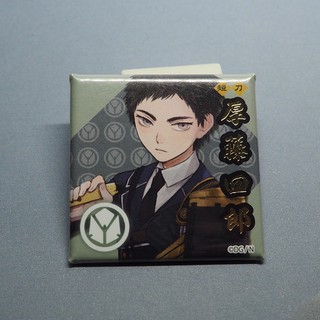 Touken Ranbu Hanamaru Atsushi Toushirou Can Badge