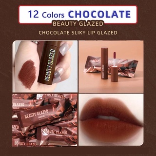 12 Colors Creative Chocolate Matte Velvet Waterproof Long Lasting Liquid Moisturizing Lip Glaze