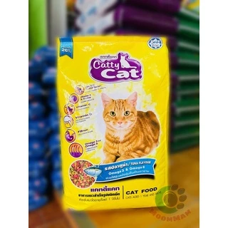อาหารแมวแคทตี้แคท (catty cat) ขนาด10กิโลกรัม มี 7 แบบให้เลือก เหมาะกับแมวโตทุกสายพันธ์