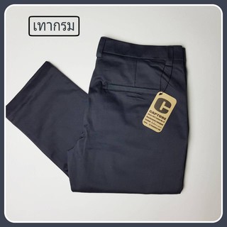 👖กางเกงสแล็คขายาว (Slack Pant) ผู้ชาย ผ้า Satin Spandex ทรงกระบอกเล็ก สีเทากรม มีถึงเอว 42"