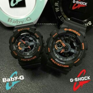 G shock