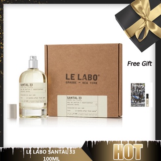 Le Labo Santal 33 EDP 100ml