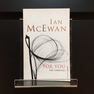 For You - McEwan (ร้านหนังสือมือสองภาษาอังกฤษ Gekko Books)