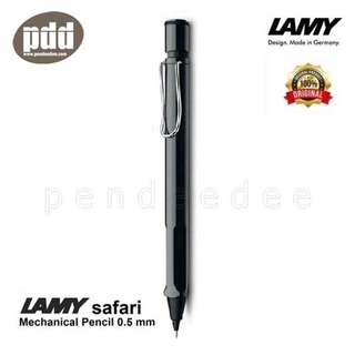 LAMY ดินสอกด ลามี่ ขนาด 0.5 มม. - LAMY Safari Mechanical Pencil มีให้เลือก 8 สี พร้อมกล่องและใบรับประกัน [pendeedee]