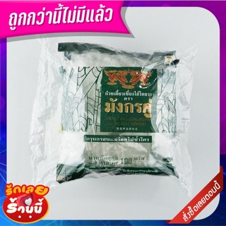 มังกรคู่ ก๋วยเตี๋ยวเซี่ยงไฮ้ 190 กรัม x 3 ห่อ Double Dragon Brand Clear Flat Noodle 190 g x 3 Pack