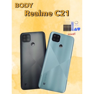 Body RealmeC21 /บอดี้เรียวมีซี21 /Body Realme C21 /บอดี้C21 แถมเลนส์กล้อง+ชุดไขควง สินค้าพร้อมจัดส่ง