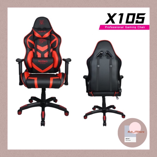 เก้าอี้ เก้าอี้เกมมิ่ง ของแท้ Nubwo Gaming Chair X105