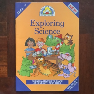 หนังสือวิทยาศาสตร์สำหรับเด็ก 6-7 ปี (ภาษาอังกฤษ) เรื่อง Exploring Science