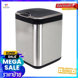 ถังขยะอัจฉริยะ 15 ลิตร RIN สีเงินSMART TRASH CAN RIN 15L SILVER