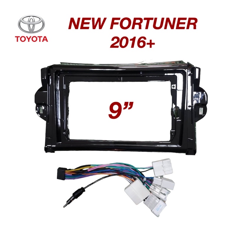 หน้ากาก TOYOTA FORTUNER 2016 ถึงปัจจุบัน พร้อมปลั๊กตรงรุ่น