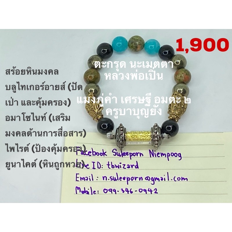 My Image 35