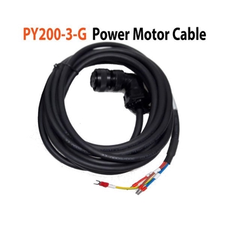 PY200-3-G-Power Motor Cable 3M.