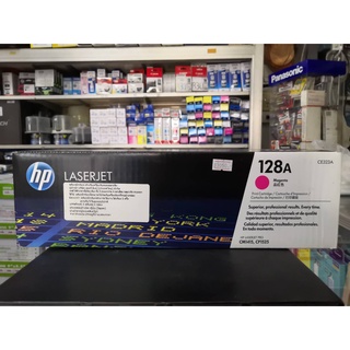 [[ลดล้างสต็อกจ้า!!!] ตลับหมึก TONER HP แท้ 128A M (CE323A) สีแดง