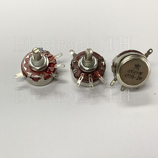 WTH118-2W Potentiometer หมุน1รอบ