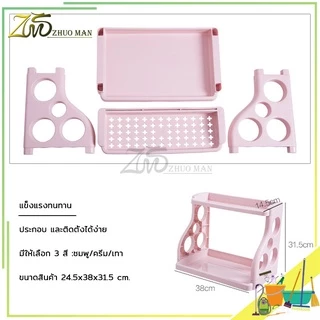 ชั้นวางเครื่องปรุงในครัว หยิบใช้สอยก็สะดวก จัดเก็บให้มีความเป็นระเบียบ ไม่รก เกะกะ มีให้เลือก 3 สี