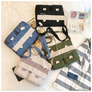 El. | Grouper Fish cross bag