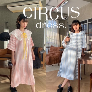 chuuchop_พร้อมส่ง(C7662) 🛼🎪 CIRCUS dress เดรสยาวแขนสั้นทรงโอเวอร์ไซส์ลายทาง มี2สี