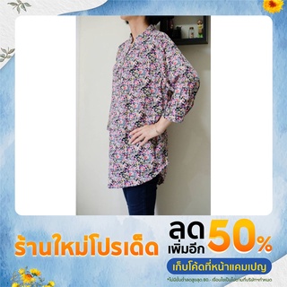 เสื้อผู้หญิงลายดอกไม้เล็กน่ารัก