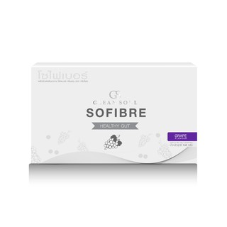 SoFibre  โซไฟเบอร์แก้ท้องผูก_ถ่ายไม่สุด_ริดสีดวง_ลำไส้ติดยาถ่าย_ลำไส้แปรปรวน_ท้องผูกสลับท้องเสีย_อึเป็นเม็ดกระสุน