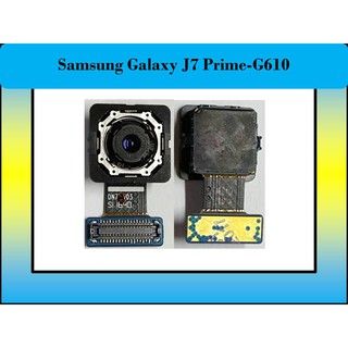 กล้องหลัง Samsung Galaxy J7 Prime-G610