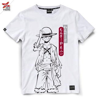 Dextreme เสื้อวันพีซ T-Shirt DOP-1353 One piece ลาย ลูฟี่ Luffy มี สีขาว และ สีแดง