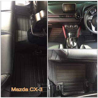 New!! พรม 5D MatPro Plus รุ่น Classic Pro-Premium สำหรับ รถรุ่น Mazda CX-3